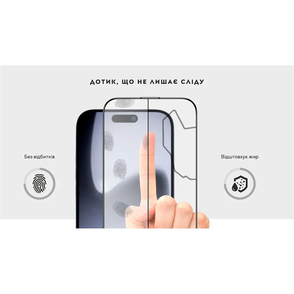 Захисне скло iLera DeLuxe Original Glass 2.0 для Apple iPhone Air (ILFCDL17Air) [144436] - фото 7