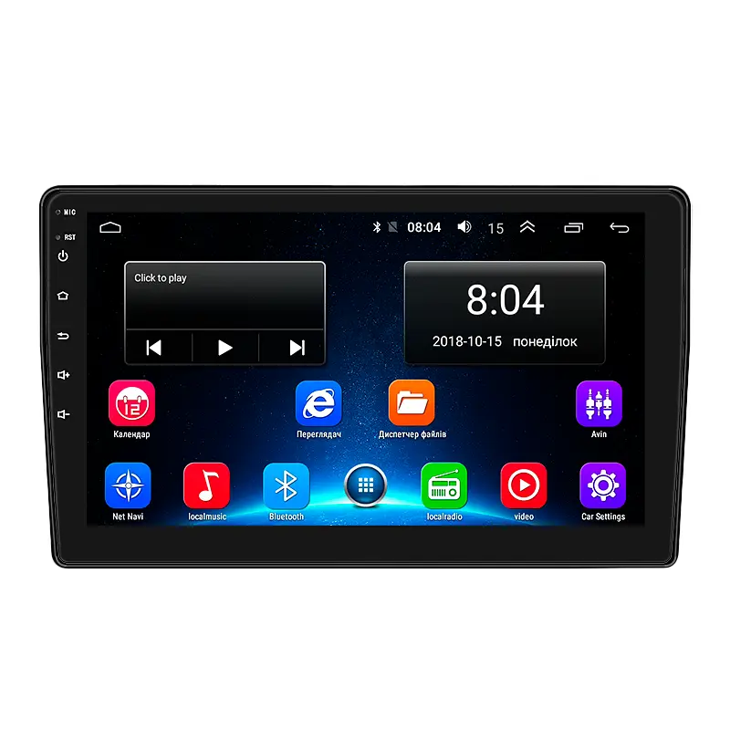 Универсальная магнитола IPS 7'' 4+32GB Android 11 XPRO (40580-7011A_3927) - фото 3