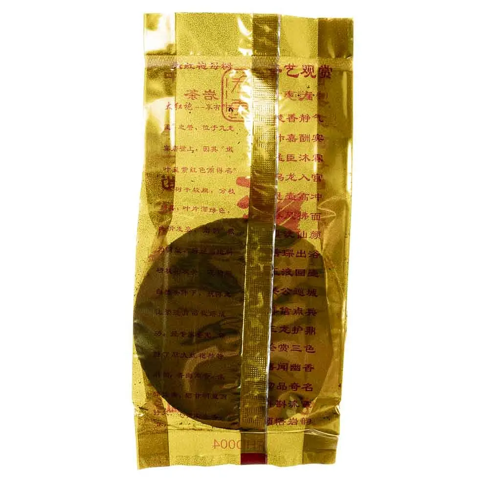 Улун Да Хун Пао, медаль, 50 г - фото 4