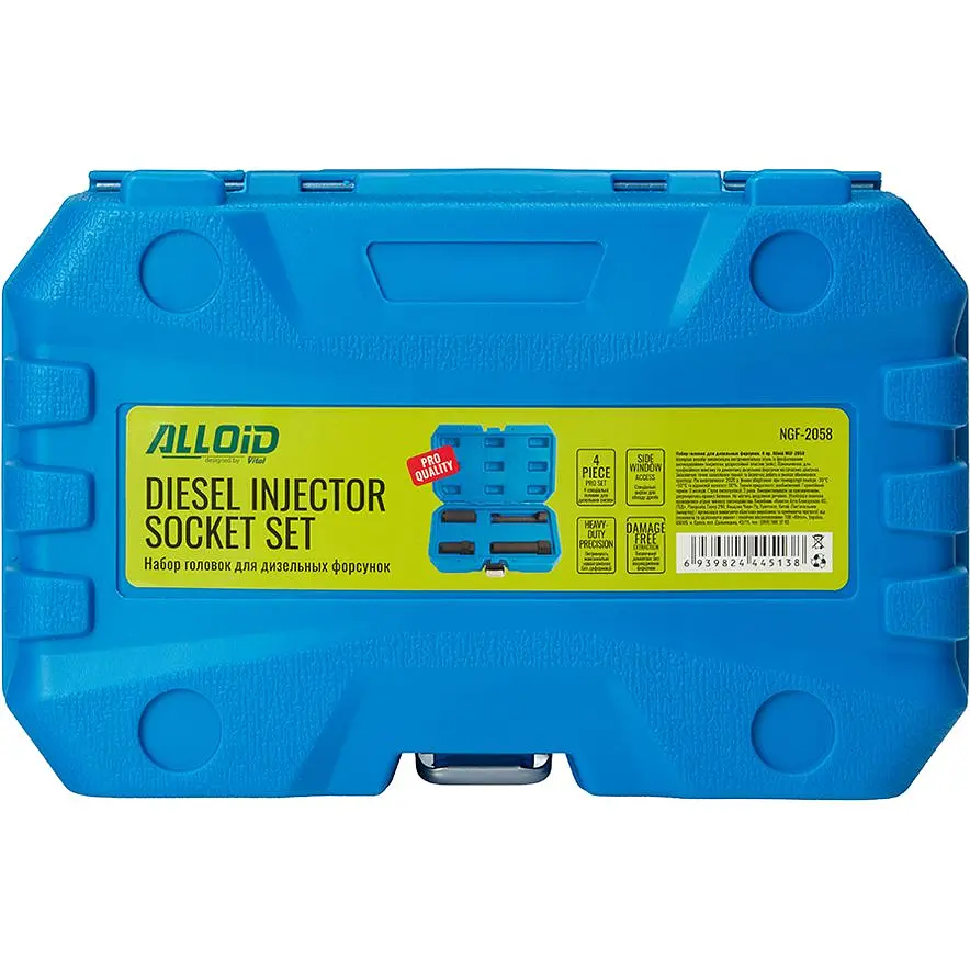 Набір головок для дизельних форсунок Alloid 4 од (NGF-2058) - фото 3