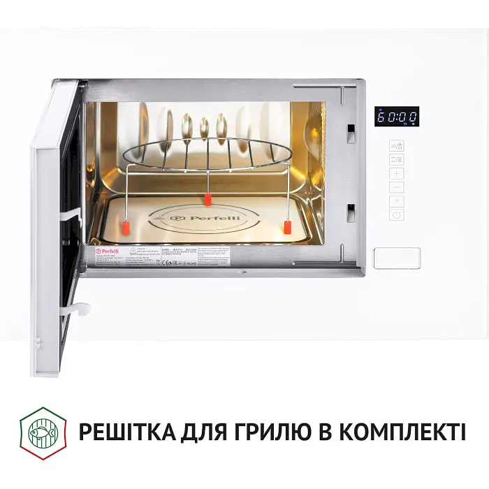 Полноустроенная микроволновая печь Perfelli BM 205 GLW - фото 4