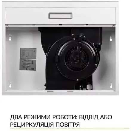 Витяжка Weilor WPL 6092 WH - фото 5