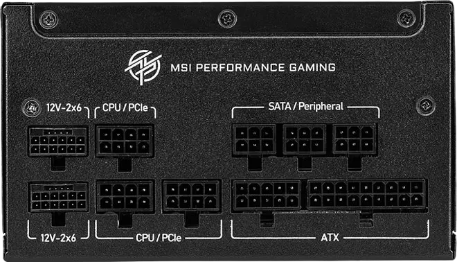 Блок живлення MSI MPG A1250GS PCIE5 1250W 80+ Gold - фото 4