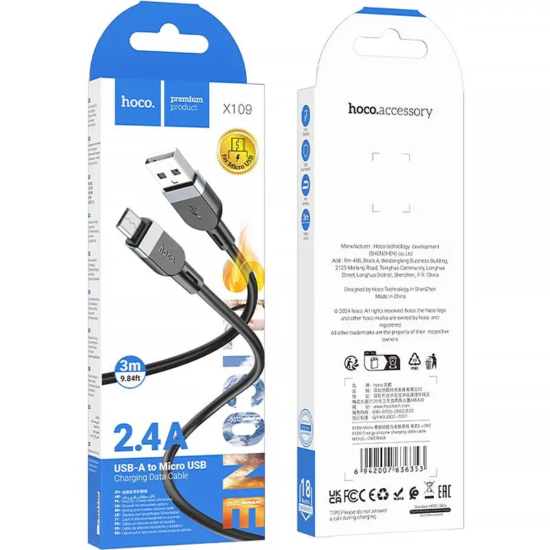 Дата кабель Hoco X109 Energy silicone USB to MicroUSB (3m) Black - фото 2