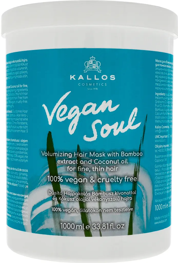 Маска для волосся Kallos Cosmetics Vegan Об'єм, 1 л - фото 3