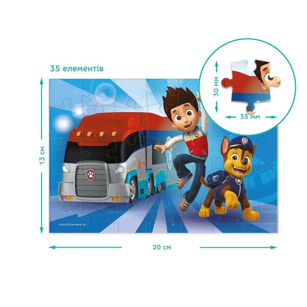 Пазл-мини DoDo Paw Patrol, 35 элементов (200151) - фото 4