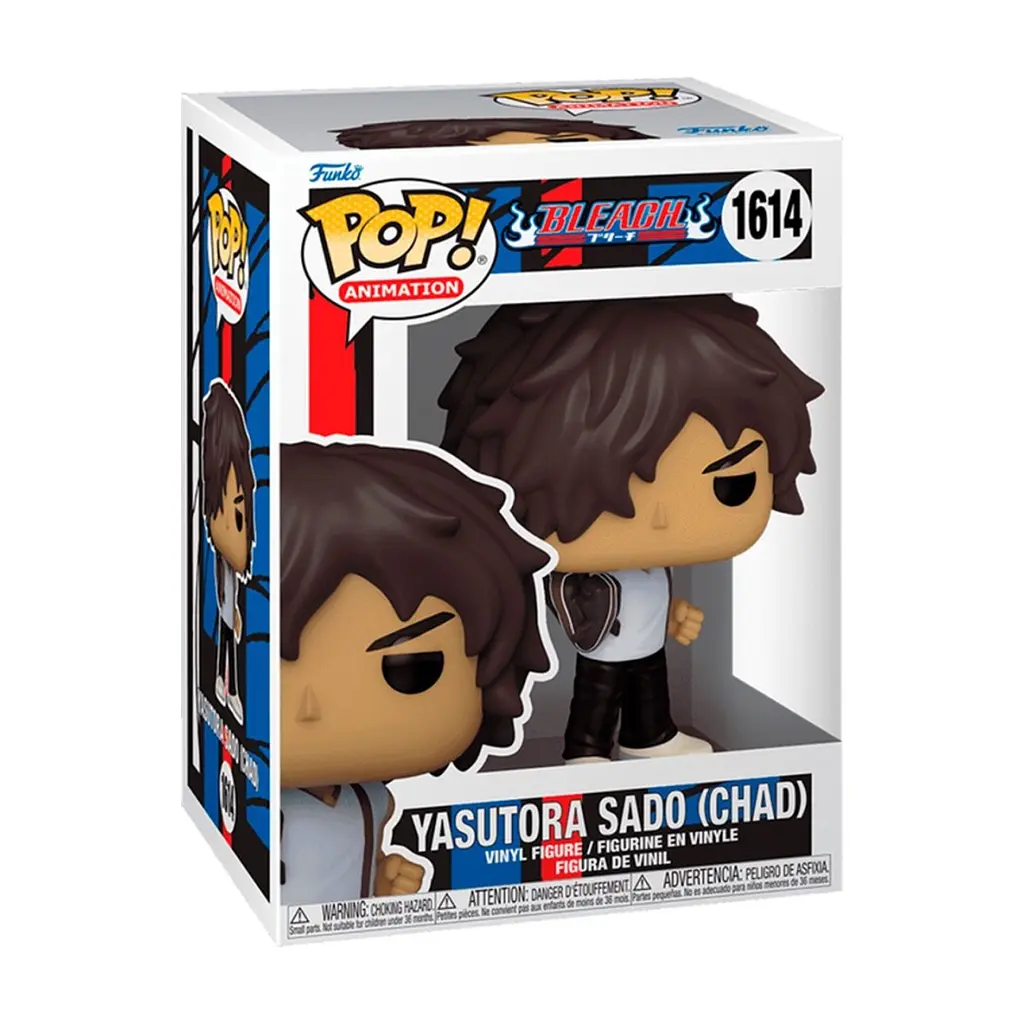Фігурка Funko Pop Ясутора Садо (75511) - фото 3