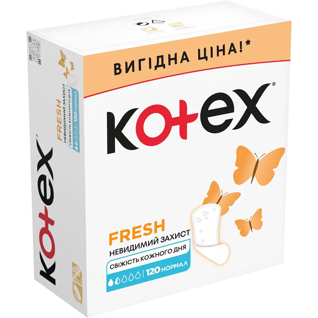 Прокладки щоденні Kotex Liners Normal 240 шт. (2 уп. х 120 шт.) - фото 3