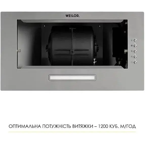 Витяжка вбудована Weilor WB 68 SS - фото 7