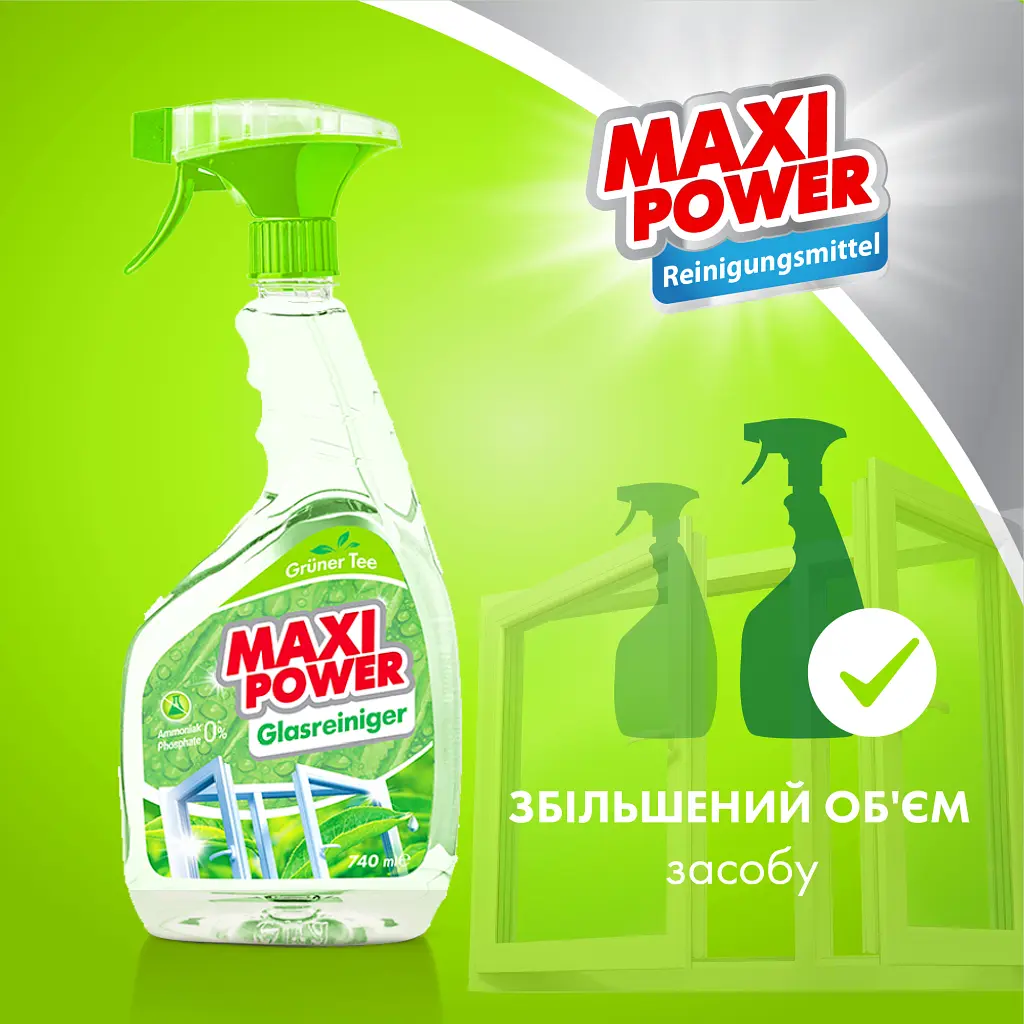 Засіб для миття скла Maxi Power Зелений чай 740 мл (4823098410775) - фото 3