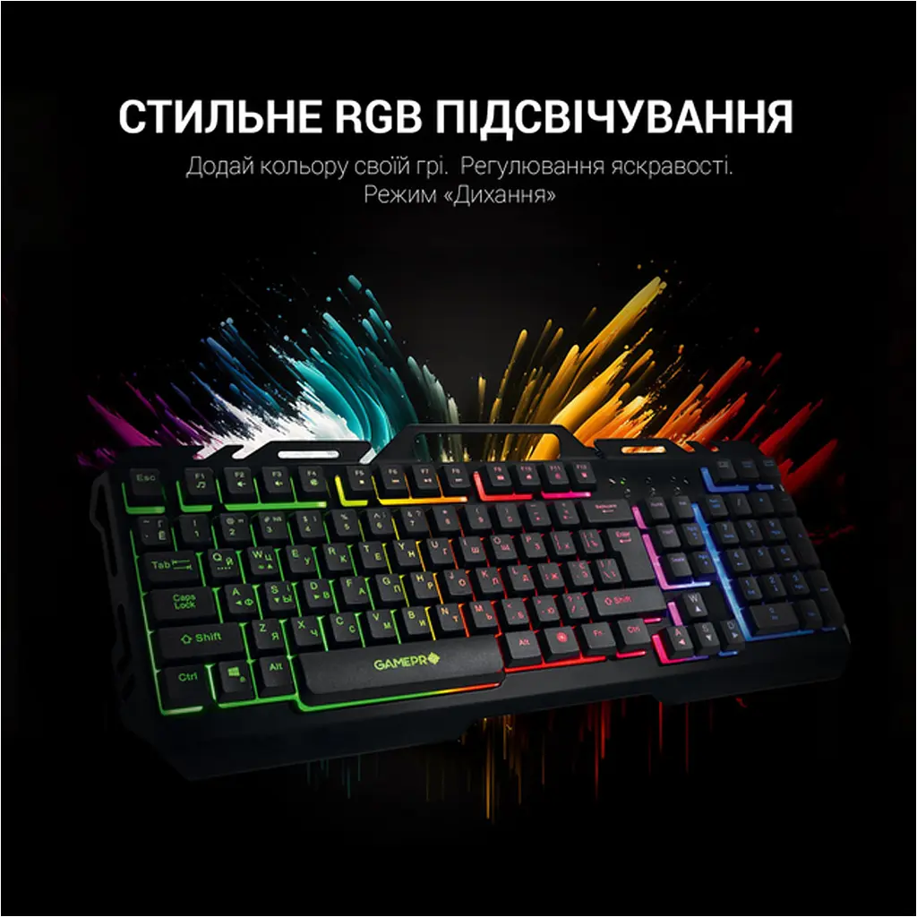 Клавиатура GamePro GK670 USB Black [111022] - фото 3