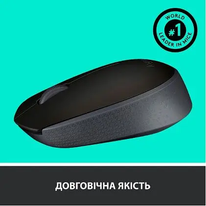 Мышь Logitech M171 Grey/Black - фото 5