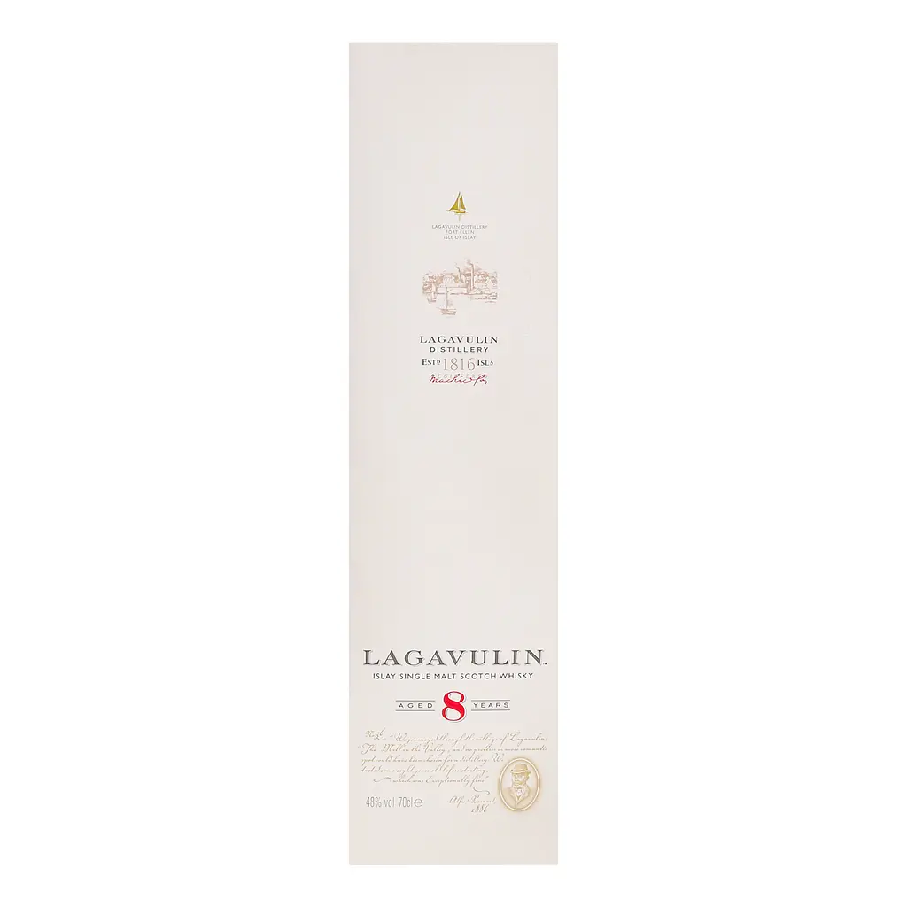 Віскі Lagavulin 8 yo Single Malt Scotch Whisky, 48%, 0,7 л - фото 2