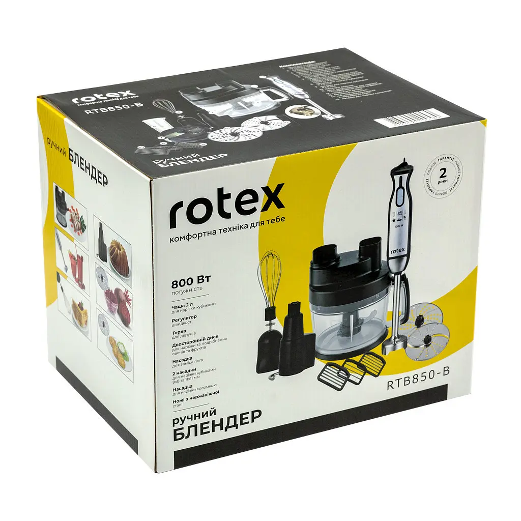 Блендер Rotex RTB850-B - фото 12