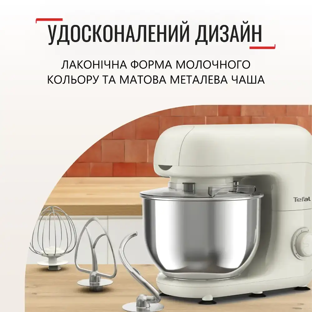 Кухонна машина Tefal Bake essential (QB160138) - фото 15