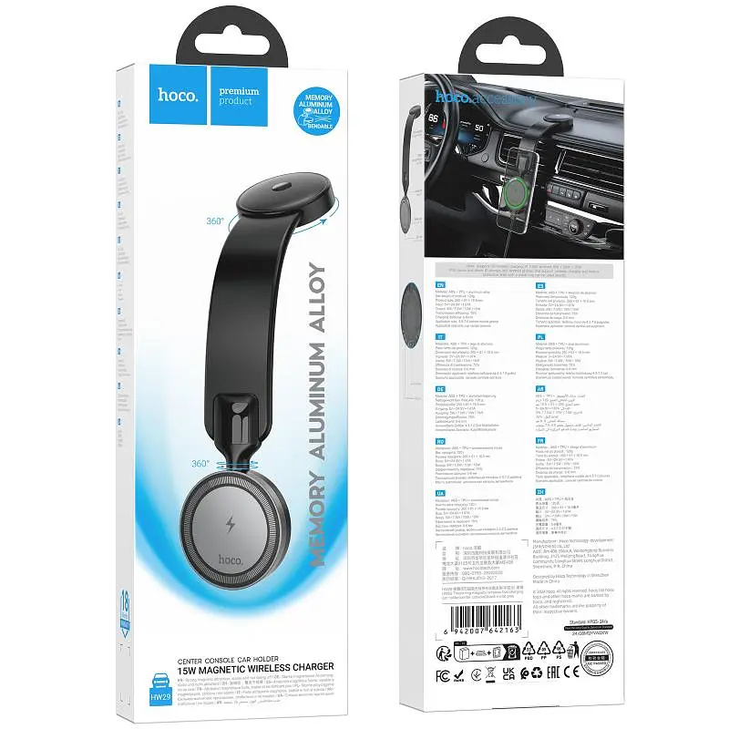 Автодержатель с БЗП Hoco HW29 Magnetic Wireless Charging 15W Black - фото 6