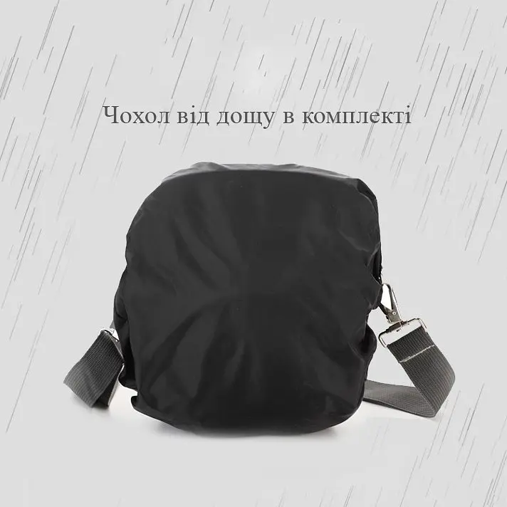 Сумка-трикутна для дзеркального фотоапарата Canon з ременем і дощовиком 20х19х14 см Сірий (IBF079S1) - фото 7