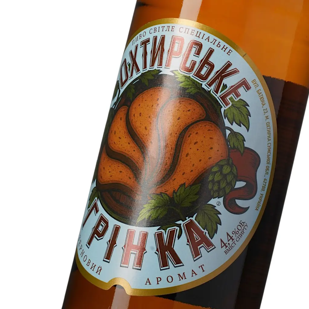 Пиво Охтирське Грінка 0.5 л - фото 5