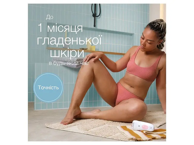 Епілятор Braun Silk-еpil 5 SE 5-050 - фото 3