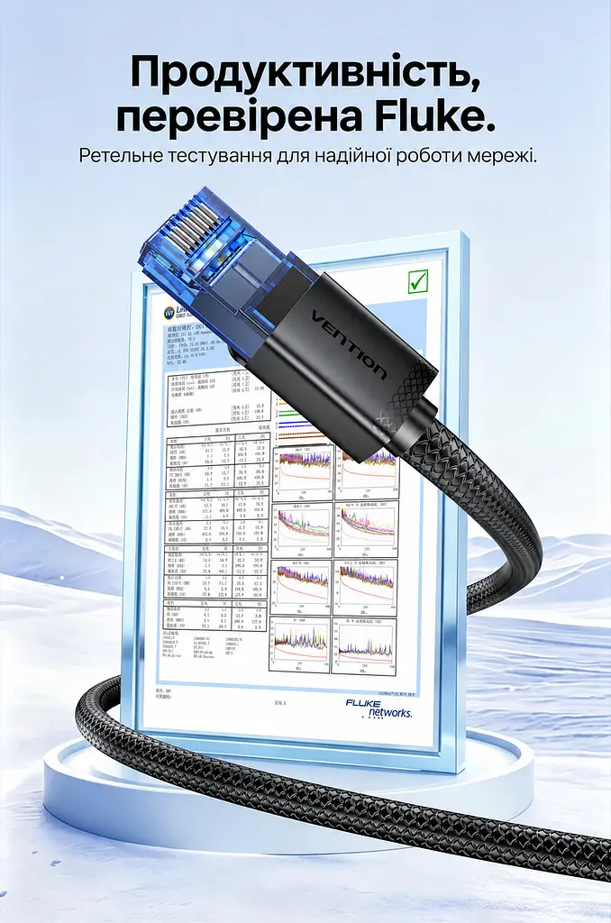 Мережевий патч-корд Ethernet Cat6A UTP на витій парі Vention 15 м 2 штекери RJ45 8P8C передавання даних до 10 Гбіт/с текстурована нековзка ПВХ-оболонка хрестоподібний розділювач витих пар позолочені контакти штекерів чорний кабель із напівпрозорими синіми корпусами штекерів (ISCBN) - фото 12