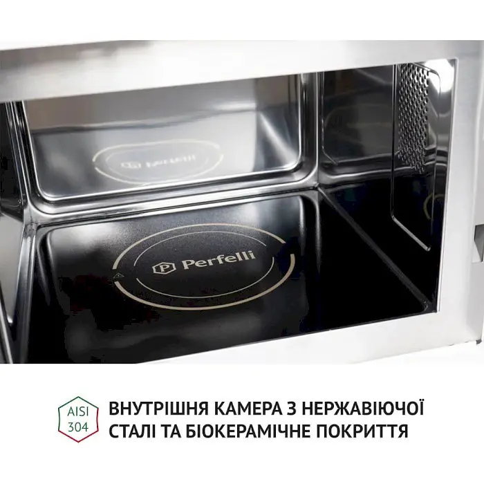 Вбудована мікрохвильова піч Perfelli BM 255S GLW - фото 11