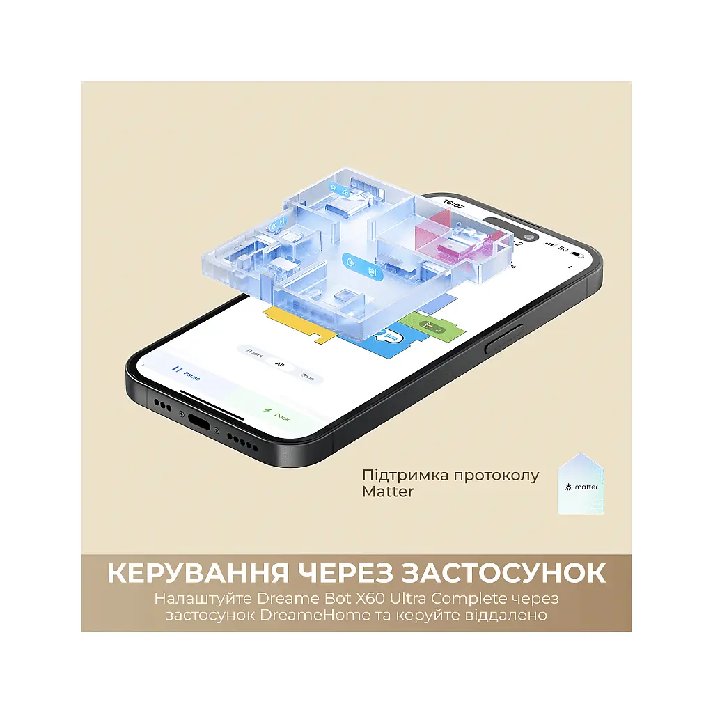 Пилосос Dreame Bot Matrix 10 Pro Black (RLM61HE-Bl) - фото 10