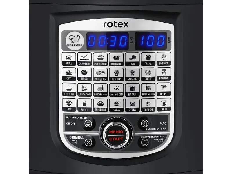 Мультиварка Rotex RMC506-CB Excellence - фото 10