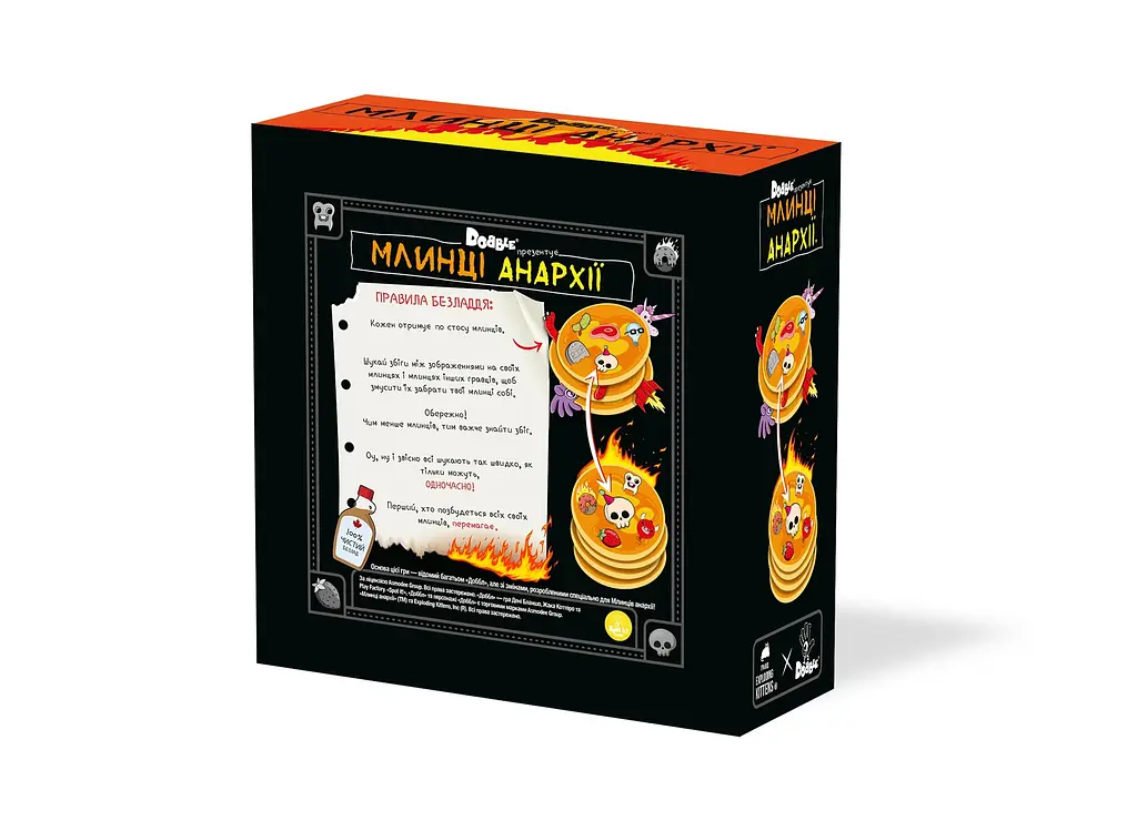 Млинці анархії Dobble Rozum - Настільна гра (R060UA) - фото 2