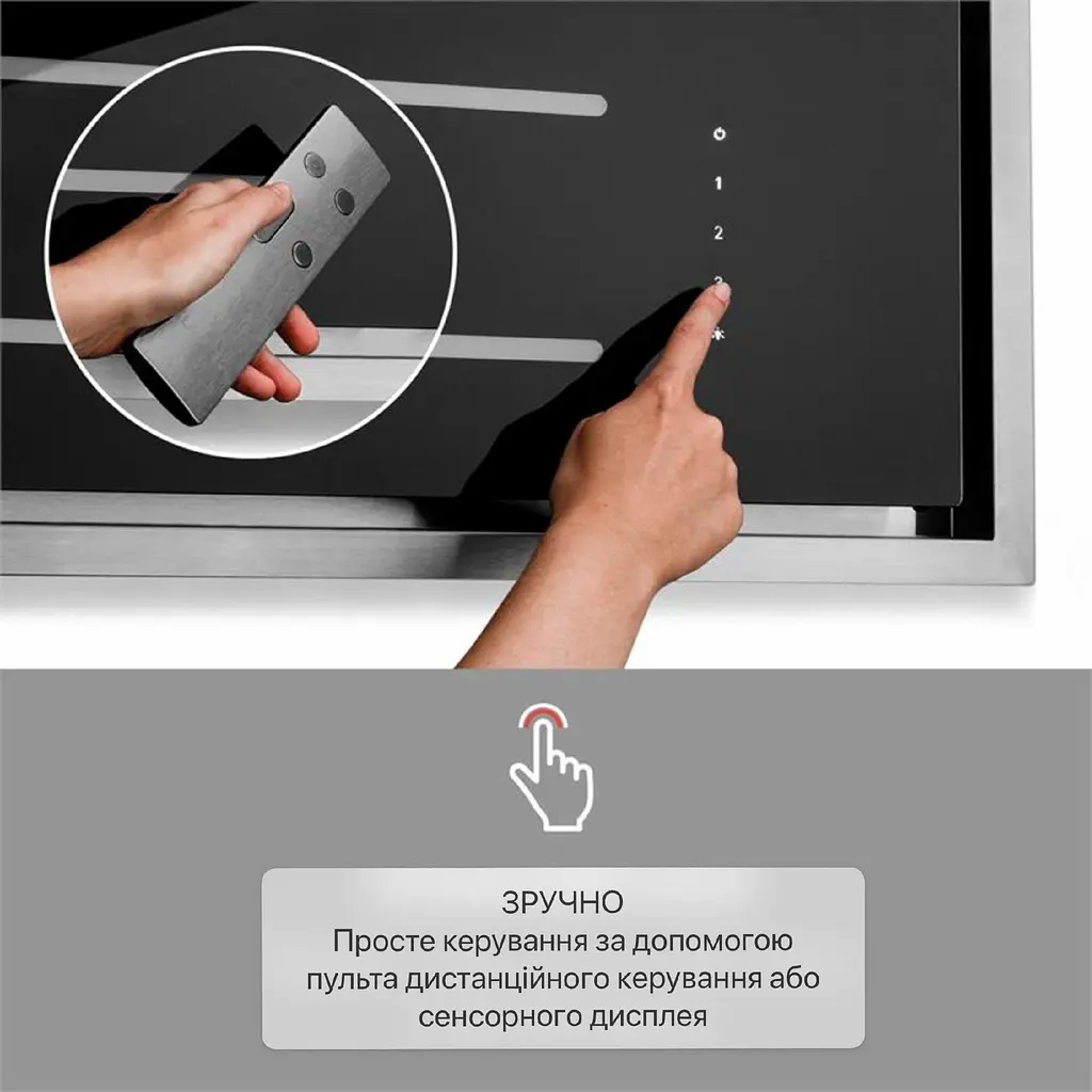 Вытяжка Klarstein High Line (10033053) - фото 9