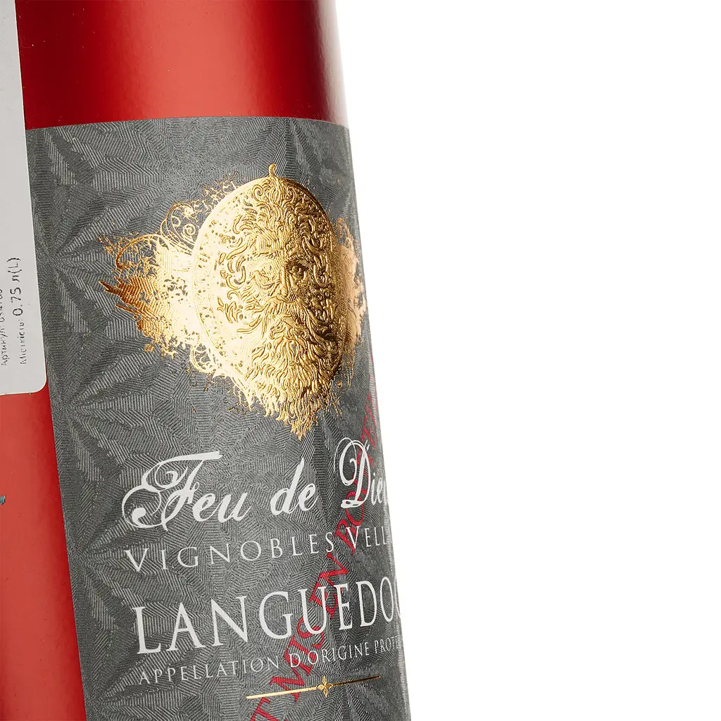 Вино Vignobles Vellas Feu De Dieu AOP Languedoc 2021 червоне сухе 0.75 л - фото 3