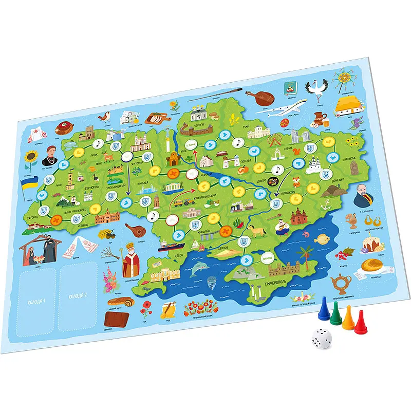 Настольная игра "Моя Украина" ZIRKA 160019 планшетки для сбора гербов - фото 5