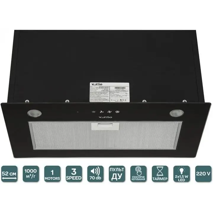 Вытяжка встроенная Ventolux Punto 520/279 BG (1000) TRC - фото 2