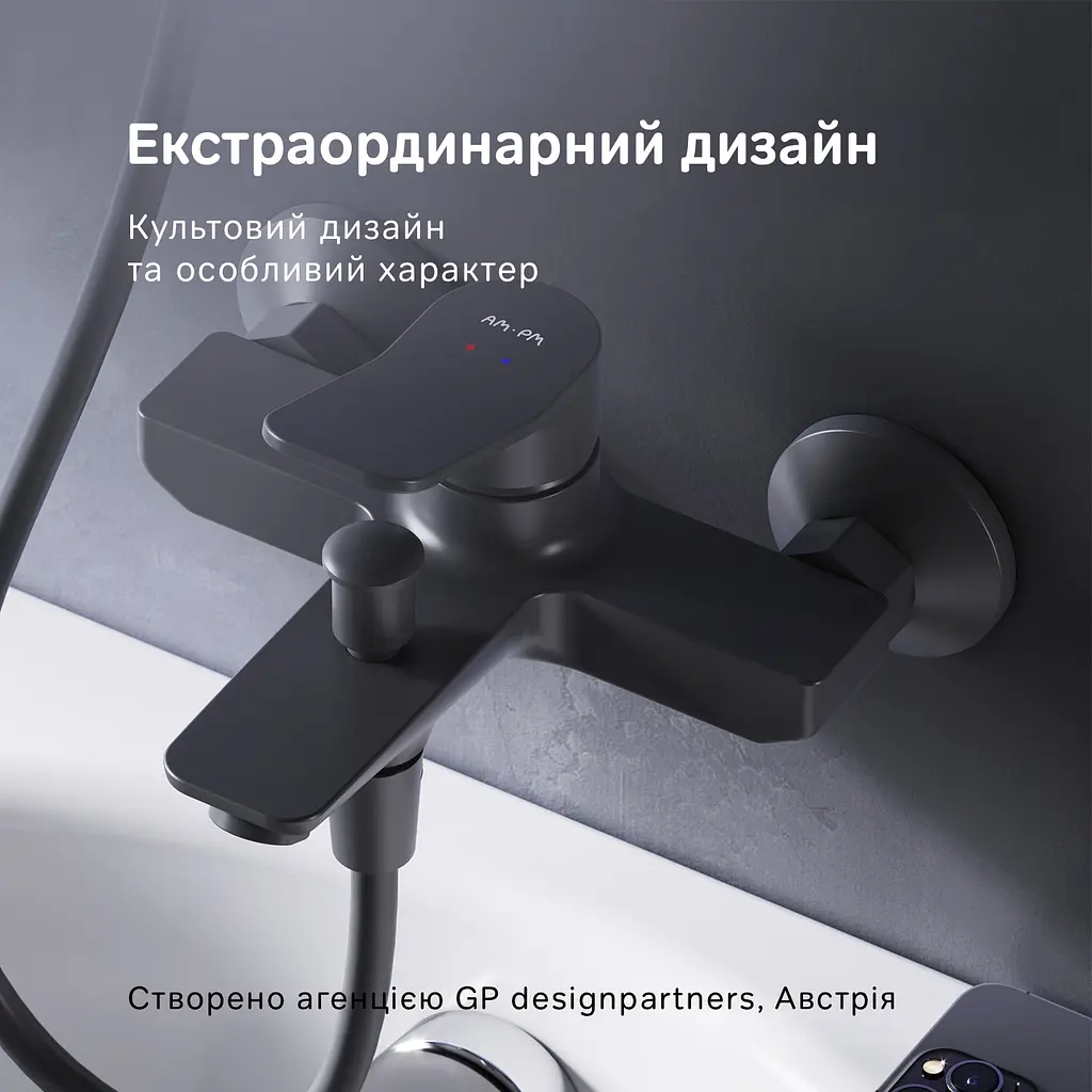 Смеситель для ванны Am.Pm X-Joy black F85A10022 Черный матовый - фото 3