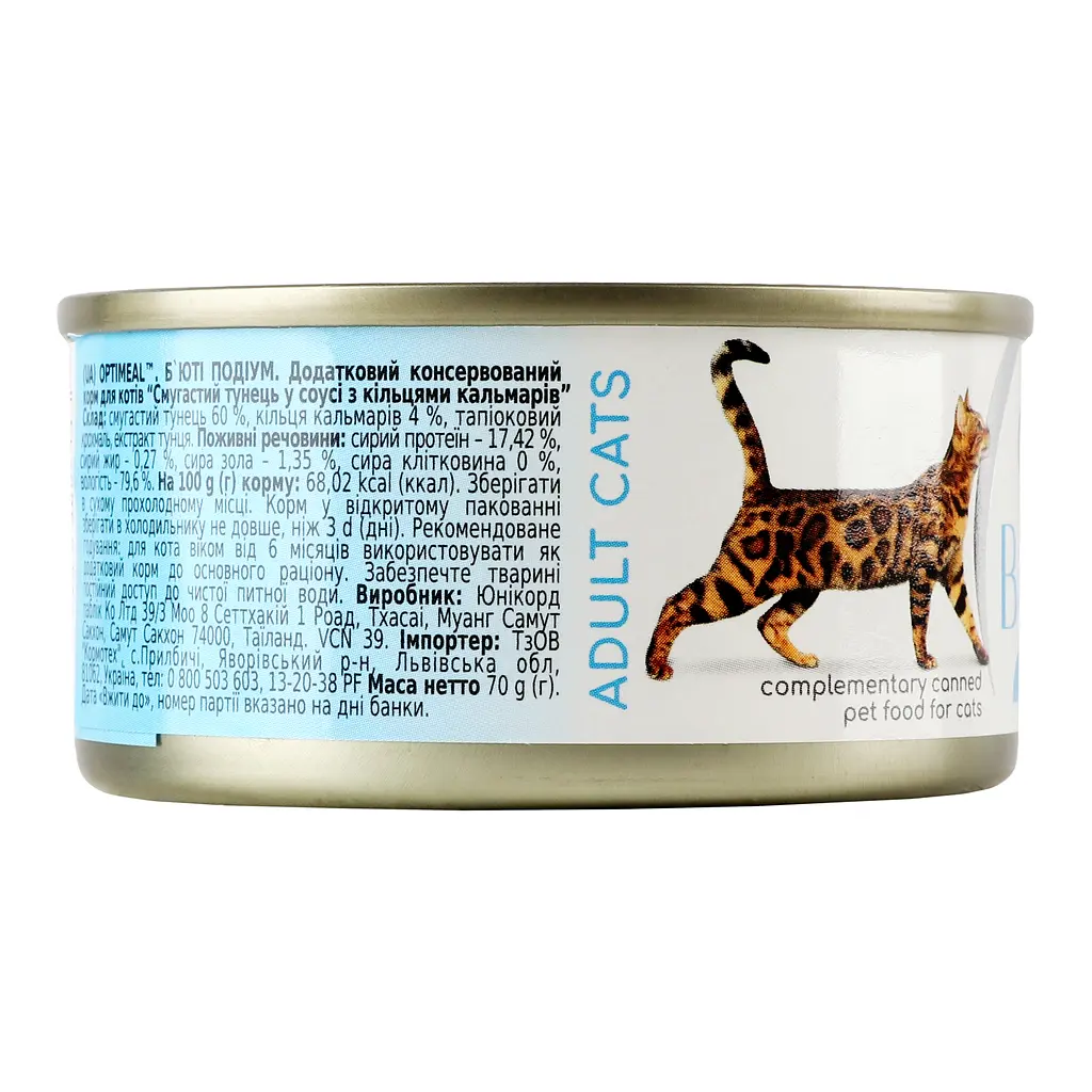 Влажный корм для кошек Optimeal Beauty Podium Полосатый тунец в соусе с кольцами кальмаров 70 г (B2782201) - фото 3