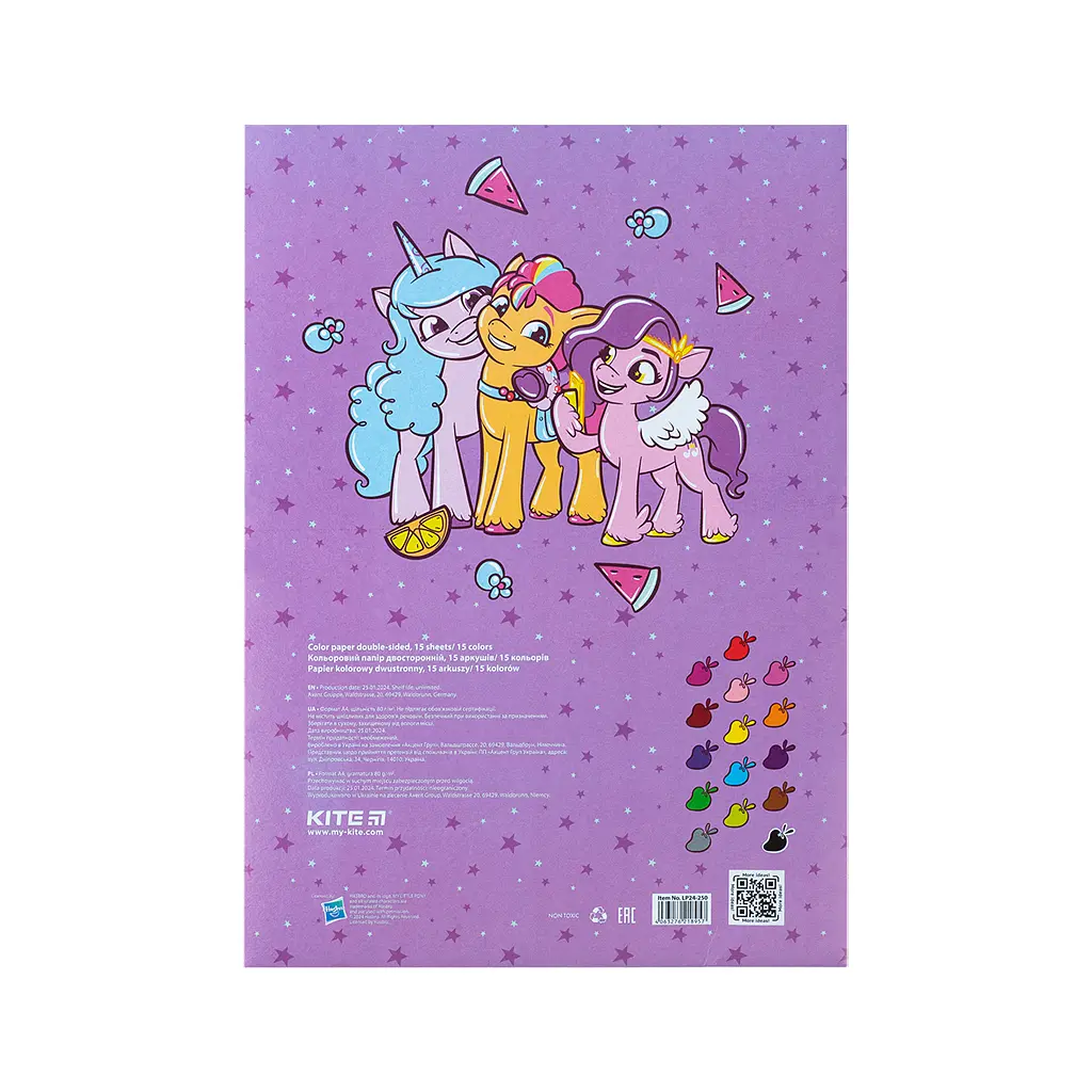 Кольоровий папір Kite А4 двосторонній My Little Pony 15арк/15 кол (LP24-250) - фото 4