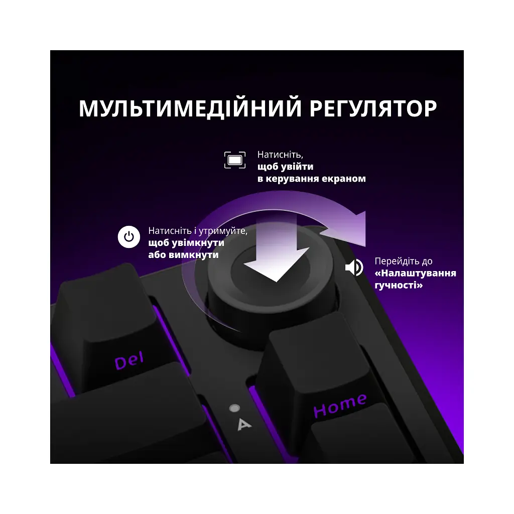Клавіатура Lorgar KBP7075W Pro RGB Wireless/Bluetooth/USB UA Beige (LRG-KBP7075W-RT-US) - фото 9