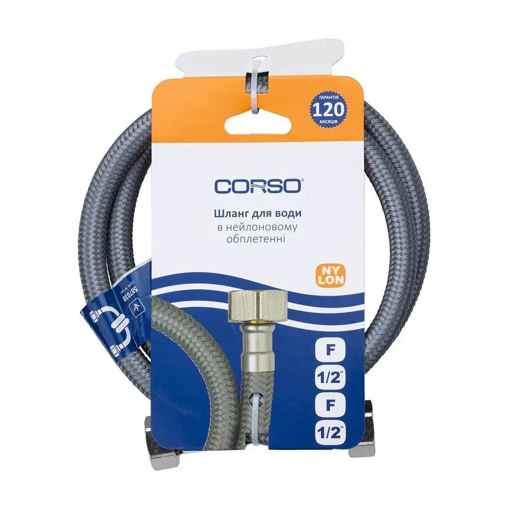 Шланг для воды Corso NYLON 1/2" ВВ 100см (9690110) - фото 2