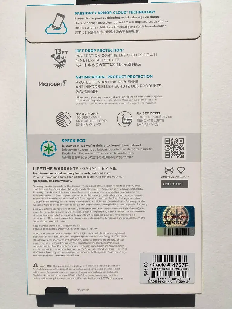 Оригінальний протиударний чохол для Samsung Galaxy S23 Ultra Speck Presidio2 Grip Black 150344-D143 - фото 3