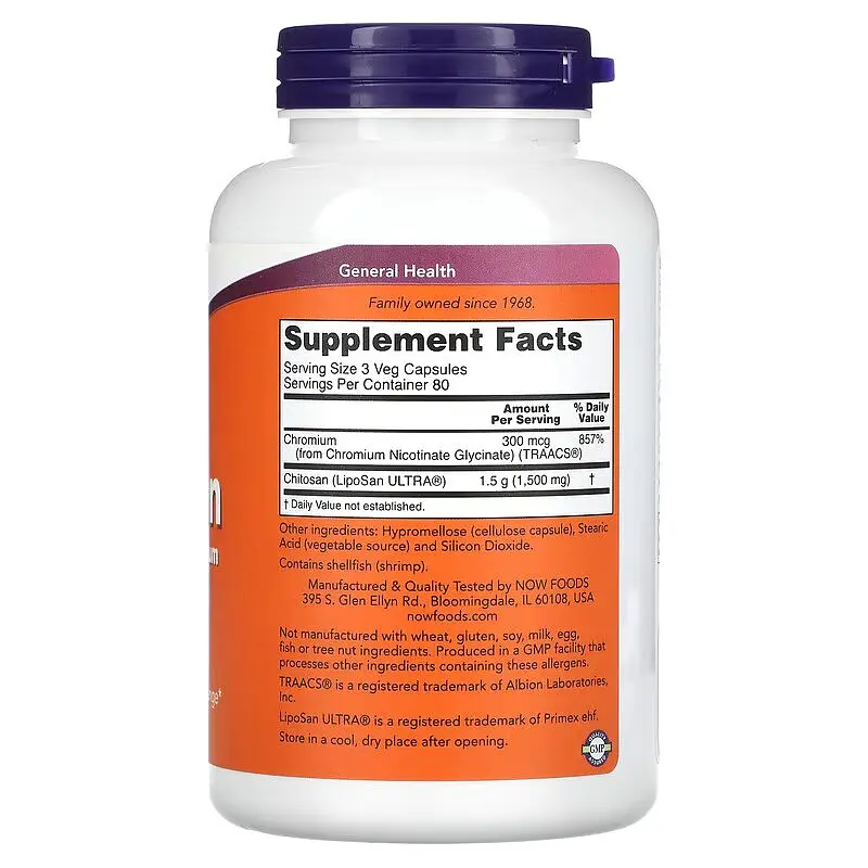 Натуральна добавка NOW Chitosan Plus 500 mg, 240 капсул - фото 2