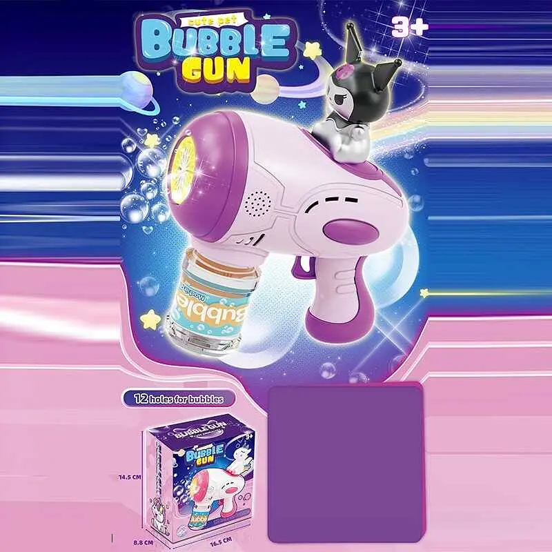 Пістолет мильних бульбашок Куромі, світло, фігурка, 7778G - фото 2