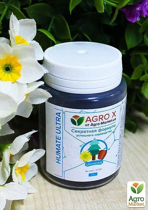 Стимулятор росту нового покоління Agro-x Humate ultra Extract of green algae Гумат Ультра Екстракт морських водоростей 20 г (47422) - фото 2