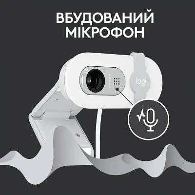 Веб-камера Logitech Brio 100 Full HD Off-White (960-001617) - фото 2