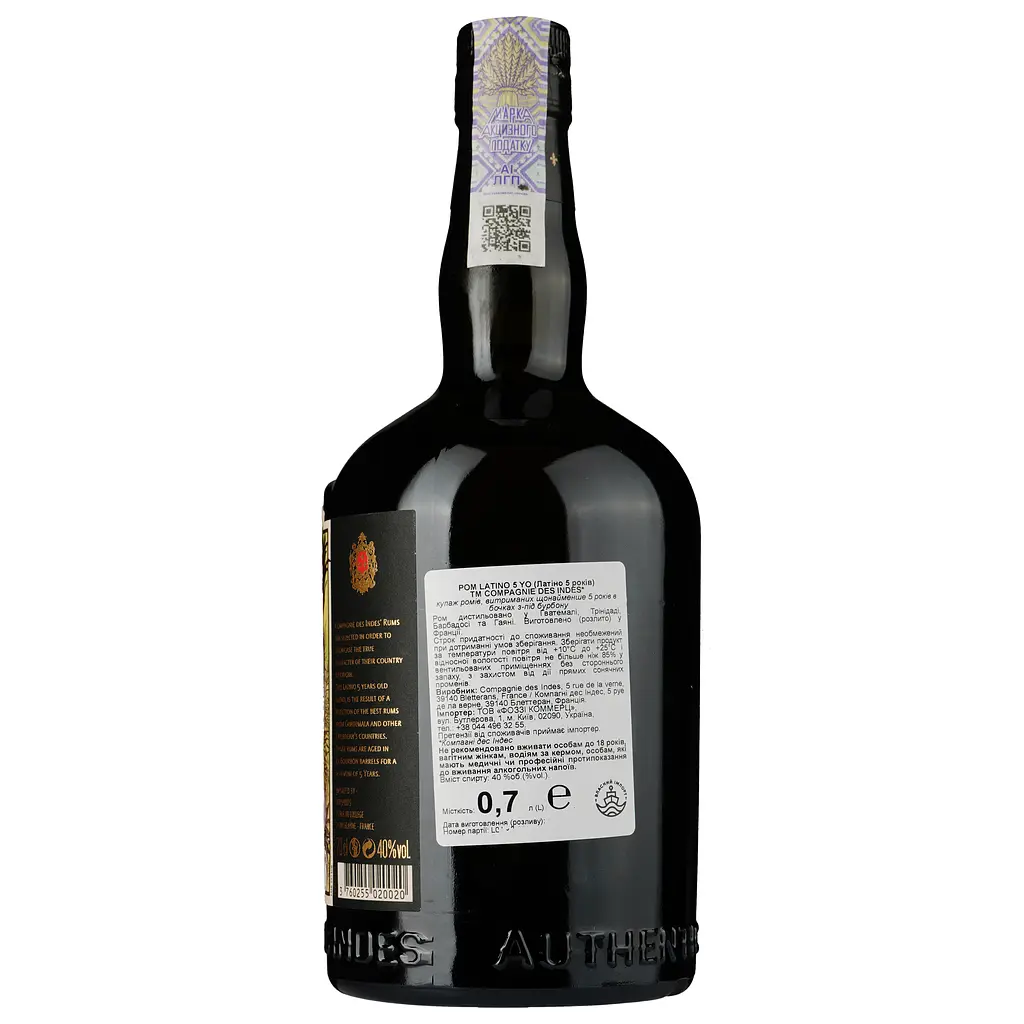 Ром Compagnie des Indes Blend Latino 5 yo, 43%, 0,7 л - фото 3