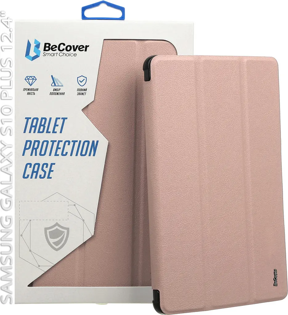 Чохол-книжка BeCover Smart Case для Samsung Galaxy Tab S10 Plus SM-X820/SM-X826 Рожево-золотистий (712240) - фото 7