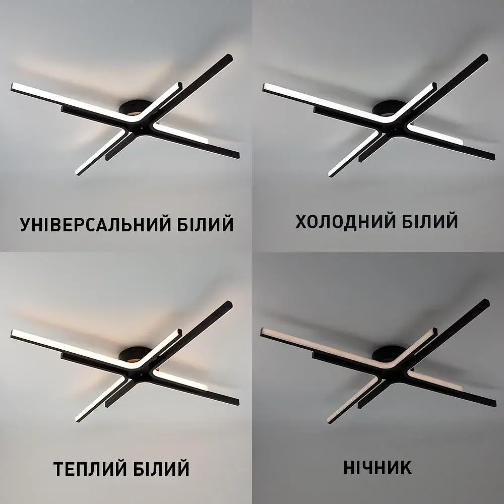 Керована світлодіодна люстра ESTA 70 Вт 4L 770x60 мм ESLLSE - фото 3