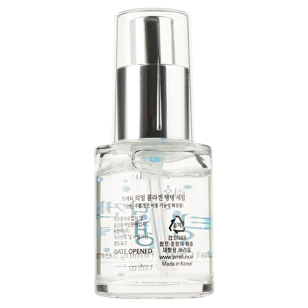 Prreti Real Collagen Firming Serum, 30 г - фото 2