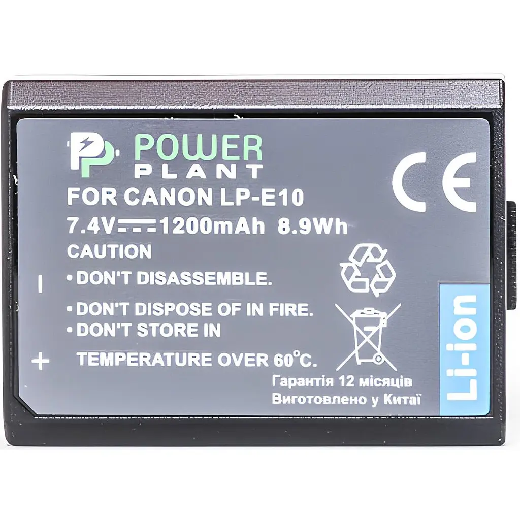 Акумулятор PowerPlant LP-E10 для Canon (DV00DV1304) [170170] - фото 2