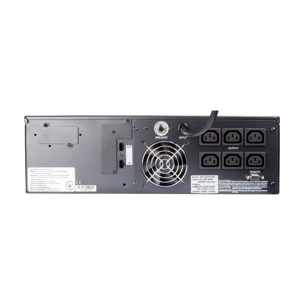 Пристрій безперебійного живлення Powercom KIN-2200AP RM LCD - фото 2