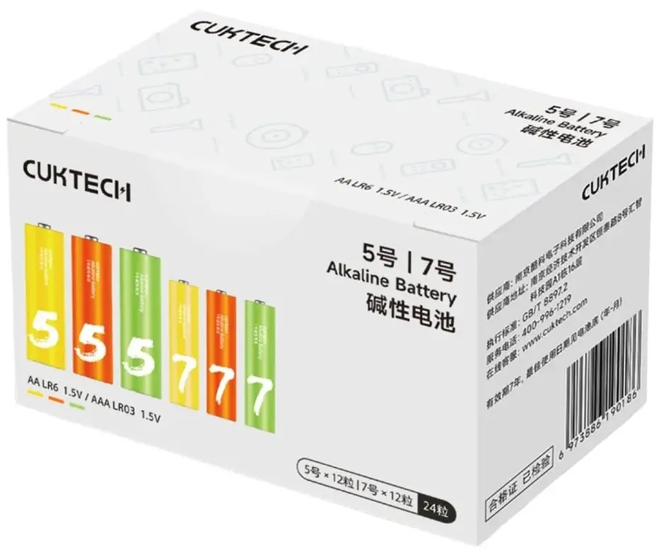 Батарейки набір 24 штук CUKTECH Rainbow AA/AAA Alkaline (B10) 24шт/блістер