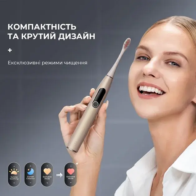 Електрична зубна щітка Oclean X Pro Digital Smart Sonic Toothbrush Champagne Gold [81248] - фото 7